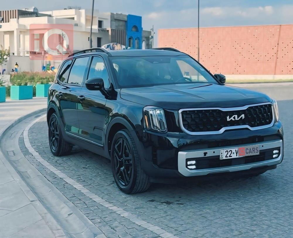 Kia for sale in Iraq